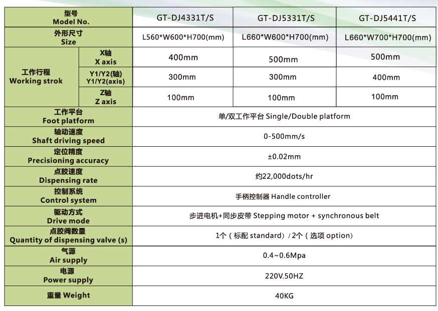 未標題-1_07.jpg